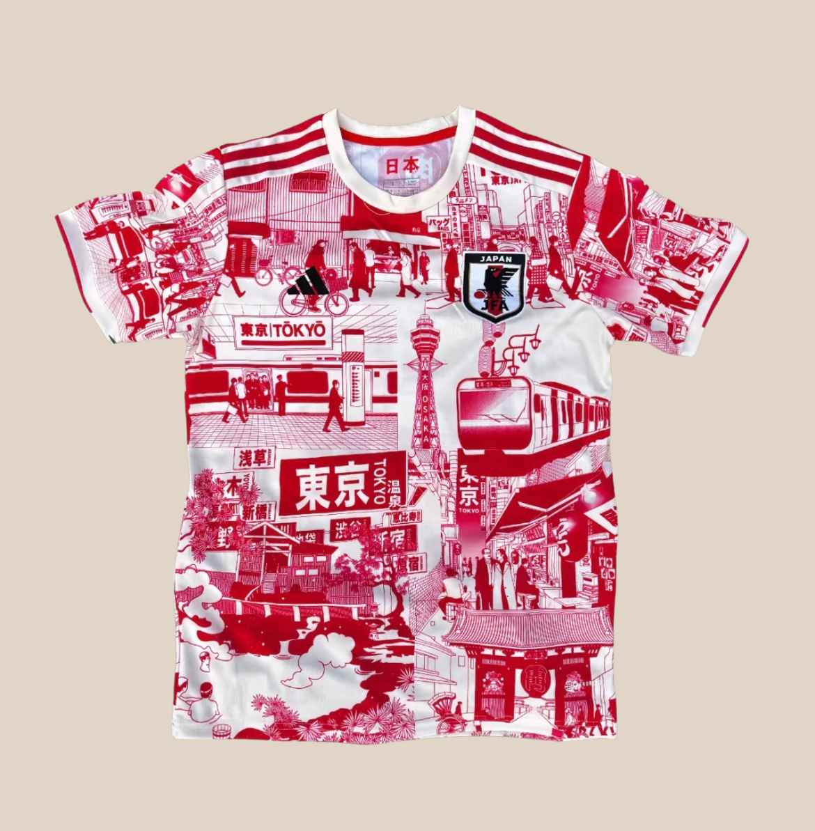Maglia Edizione Speciale Giappone